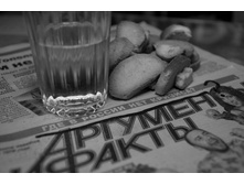 ����: "������������� ���������"