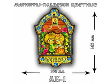 00022300_300_auto_jpg.jpg