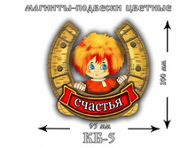 00022309_300_auto_jpg.jpg