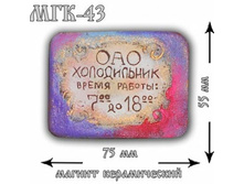 00022322_300_auto_jpg.jpg