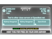 �������� �����_SpeedTest mini_20130208-02.jpg