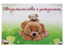 632293......50 ���.jpg