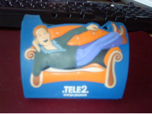 ��������� \"���� 2\"