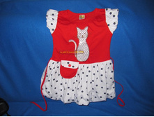 ������ ������ �� ���� �� 104 ��