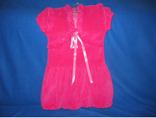 ������ ����� �������� �� ���� �� 104 ��