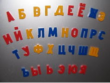 00845 ������� �������� �������� 3,5��-106��