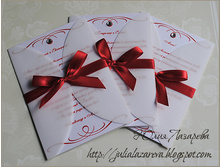 ����������� - 120 ���.