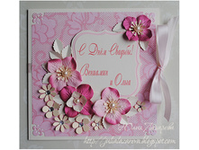 ������ ��� �����