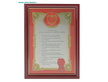  ���� (���.): 115.37 