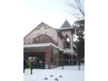 ������ ������ ������� 