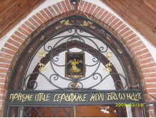 ������� ��� ������