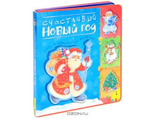 ���������� ��.jpg