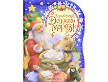 ������� �����.jpg