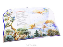 ������� ����� ������.jpg