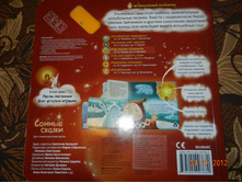 DSCN0887.JPG