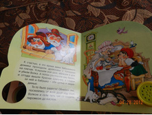 DSCN0909.JPG