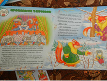 DSCN0926.JPG