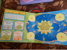 DSCN0934.JPG