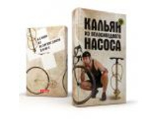 ������� \"������ �� ������������� ������\" 104�