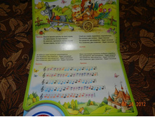 DSCN0939.JPG