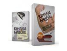 ������� \"������ ������ ��� ������ ��������\" 104�