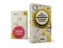 ������� \"��� ���������� ������� �� ������ ���������\" 104�