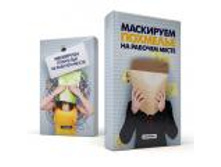 ������� \"��������� �������� �� ������� �����\" 104�