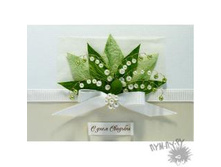 �������� \"� ���� �������!\" 143�