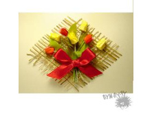 �������� \"�����������\" 143�