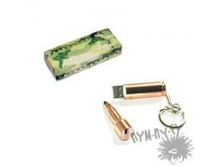 ������-���� \\\"�������� ������\\\" 575�