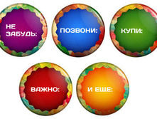 ����� �������� \"���������\" 188�.jpg