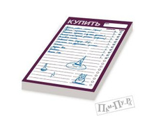 ���������� ������� 60�.jpg