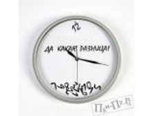 ���� ��� ���������� 585�.jpg