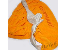 ���������  \"�������\"  420�.jpg