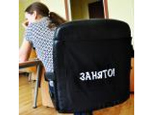 ������� �� ������� ������ \"������!\" 445�.jpg