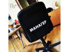 ������� �� ������� ������ \"�������\" 445�.jpg