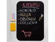 ��������� ����� \"����� �� ������������\" 1200�.jpg