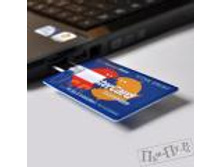 ��������� ������ \"Monster Card\" 497�.jpg