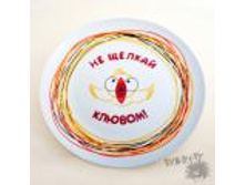 ������� \"�� ������ ������\" 462�.jpg