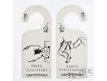 �������� \"���� �������\"  45�..jpg