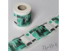 ��������� ������ \"1000 ������\"  43�.jpg