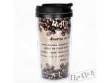 ����������� � �������� �� ����� 65� .jpg