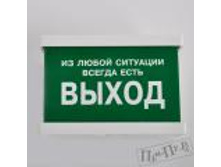 ���������� \"�� ����� �������� ������ ���� �����\" 672�.jpg