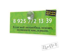 ����������� ���������� � ����������������� 126�.jpg