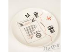 ������� \"�� �����\" 462� .jpg