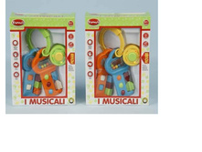 ������� 12-508, 285���.