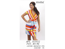 353512  ������� ������, ��  ���� ��������, � ������-������-������  �������