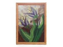 ����� - �������!