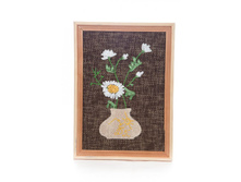 ������� - �������!