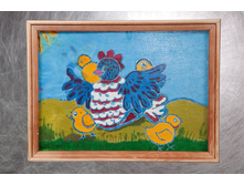 ������� - �������!